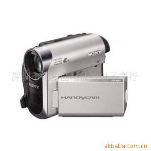 DCR-HC54E