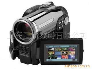 DZ-GX3300