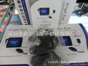 ֱ¼˶߸DVR