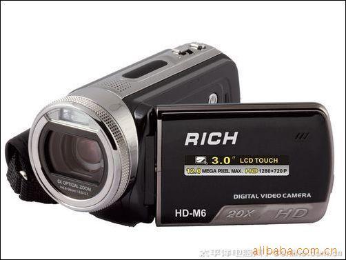 HD-M612003紥20