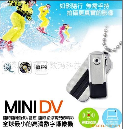 DV/minidv/ƶ
