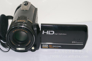 120X佹ղ˾HDV-D320