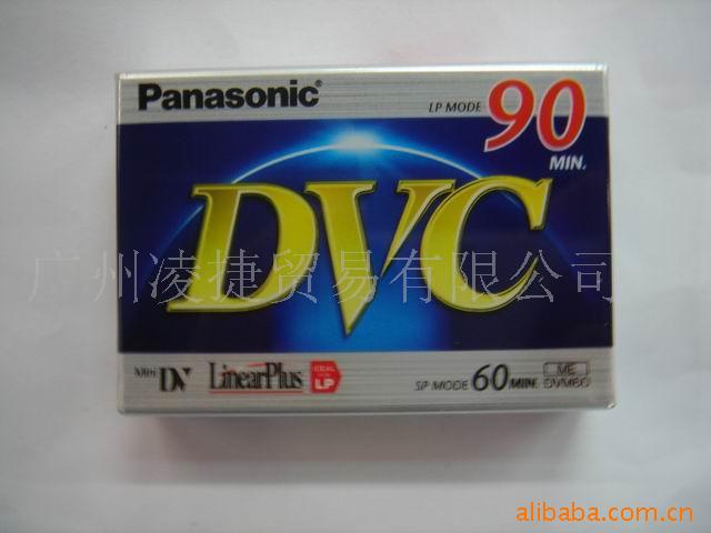 DV60