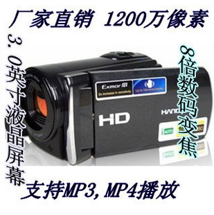 HD-5006