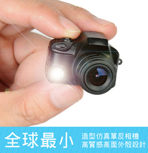 HD720P你相机高清 minidvF5000带聚光灯