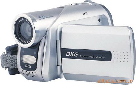 1200/2.5/MP3/MP4