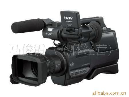 HD1000Cл