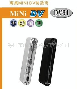 miniDV91г¼ƶ