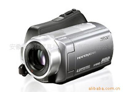 sonyDCR-SR220E