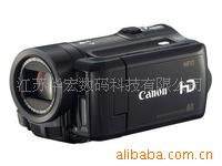 HF11