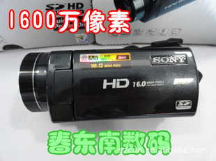 HDV-XR150E1600óƷ
