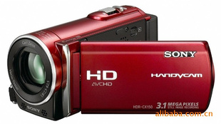 HDR-CX150E