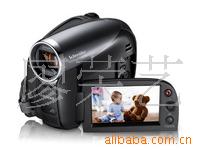VP-DX205i