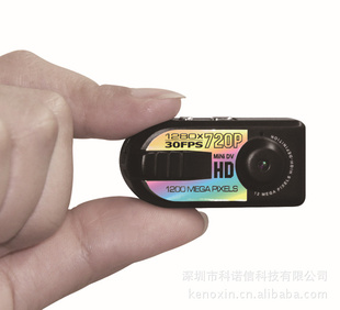 720P高清你摄像机Q5金属你相机MINIDV礼品相机带支架