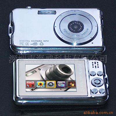 Ʒ+MP4+139Ԫ