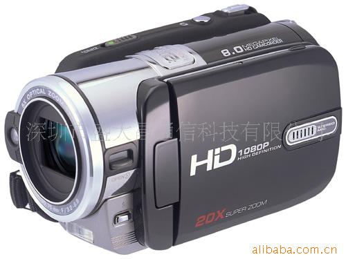 HDV-D88