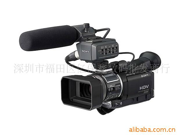 HVR-A1C