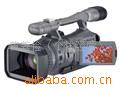 DSR-600P