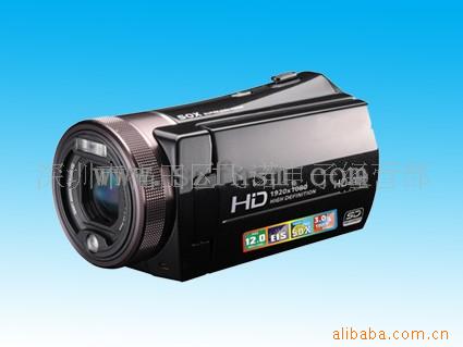 HDV-D300