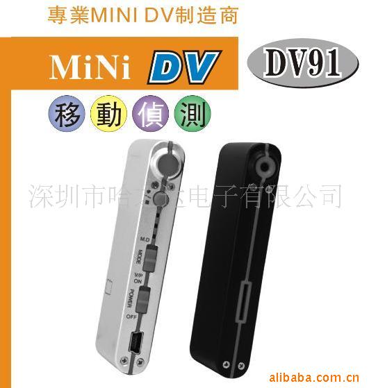 DV91,ƶMiniDV