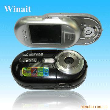MP3/MP41200