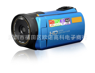 720P¼16003.0ʾHDV-P73