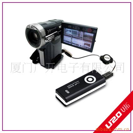 IWALK5400