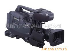 DSR-650WSPL