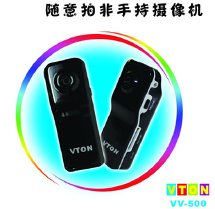 VTONMINIDVֳVV-500
