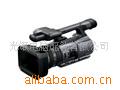 DCR-VX2200E