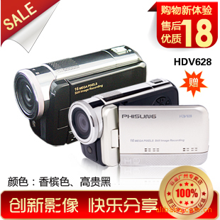 HDV628ͻ