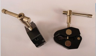ħۼmagicarmSuperClamp