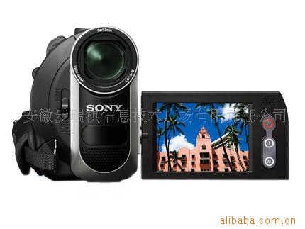 sonyDCR-HC52E
