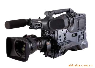 PDW-539