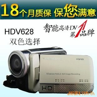 ƷHDV628