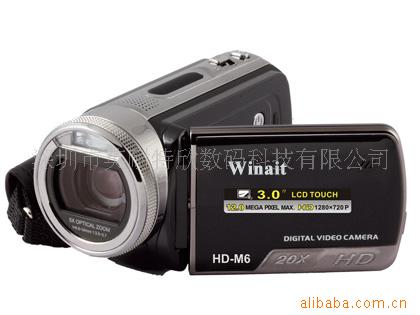 ӢHD-M6HD