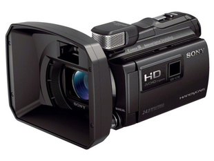 HDR-PJ790E