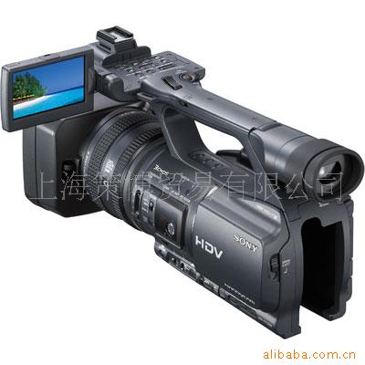 SONYHDR-FX1000E)