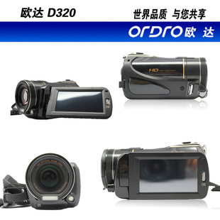 16G/ԭ/ż200012ȫDVŷHDV-D320