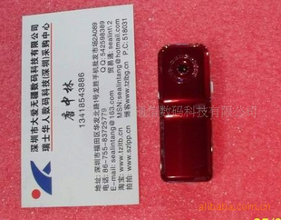MINI¼OEM΢DV8ⵥ