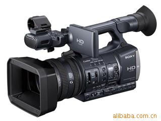 HDR-AX2000E