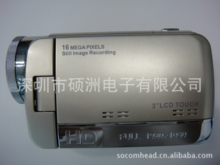 3.0Ӣ紥ʾ160016佹