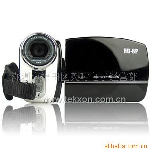 DVHD-8P1200