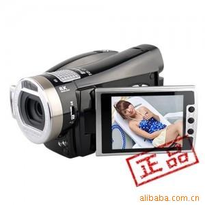 HDV80001600
