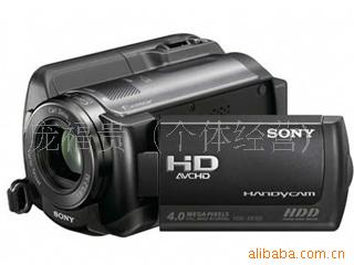 HDR-XR100E