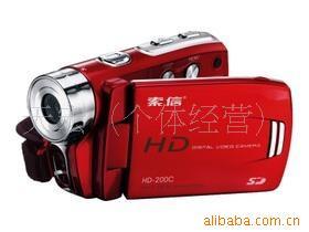 HD-200C