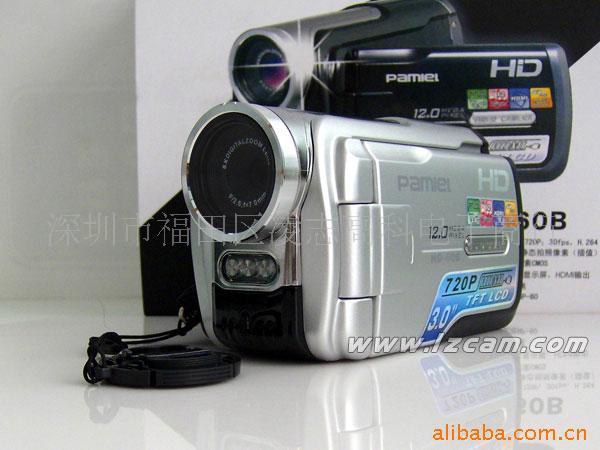 HD-60B)