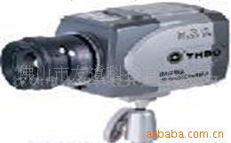YH-B820