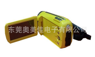 ҸHDV-1622