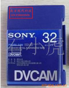 DVCAM32¼